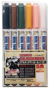 Mr.Hobby GMS113 - Gundam Real Touch 2 Marker Set