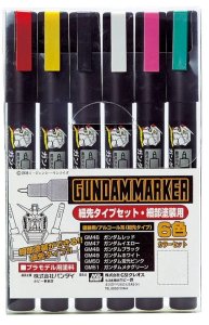 Mr.Hobby GMS110 - Gundam Fine Edge Marker Set