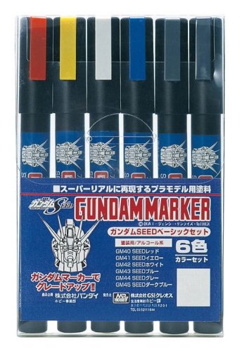 Go to product Mr.Hobby GMS109 - Gundam Seed Basic Marker Set