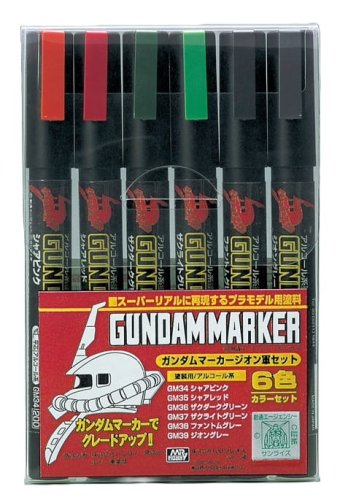 Go to product Mr.Hobby GMS108 - Gundam Zeon Marker Set