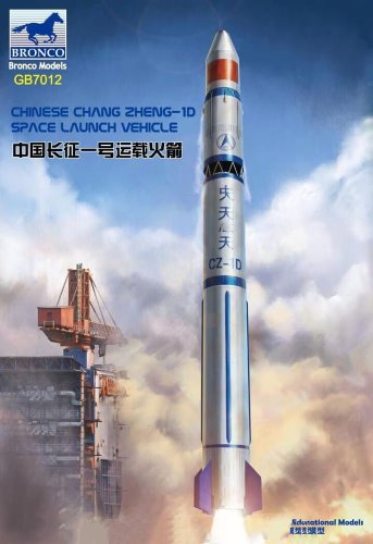 Go to product Bronco GB7012 - 1:72 Chinese Chang Zheng-1D Space Launch Vehicle