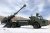 Hobby-Boss-84579-Archer-Artillery-System (5).jpg