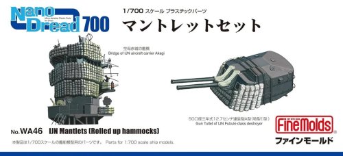 Go to product Fine Molds WA46 - 1:700 IJN Mantlets Rolled up hammocks