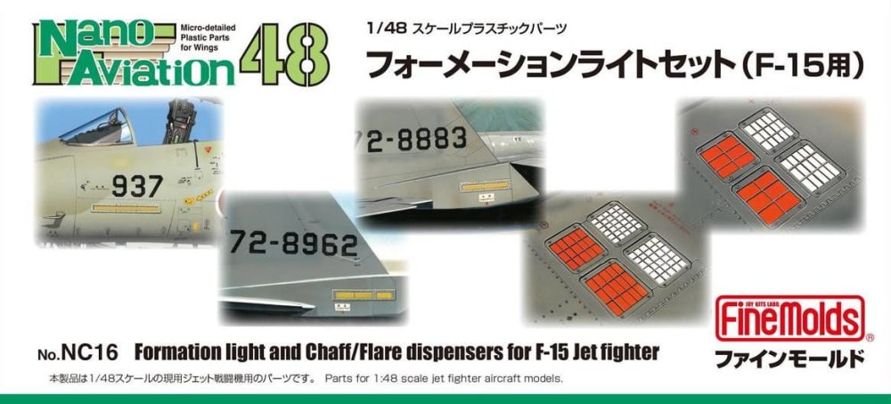 Fine-Molds-NC16 (1).jpg