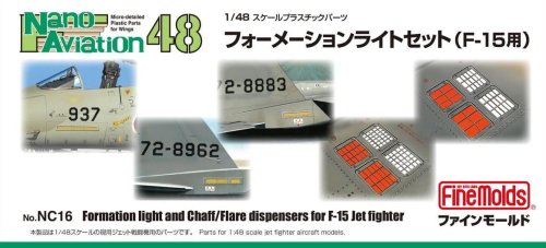 Go to product Fine Molds NC16 - 1:48 Formation light and Chaff / Flare dispensers for F-15 Jet fighter