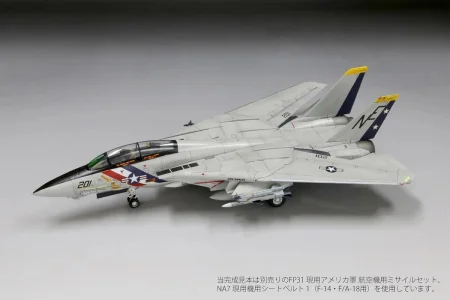 Fine-Molds-FX05-US-Navy-F-14A-Tomcat (3).jpg
