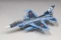 Fine-Molds-FK03-JASDF-F-2A (3).jpg