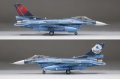 Fine-Molds-FK03-JASDF-F-2A (5).jpg