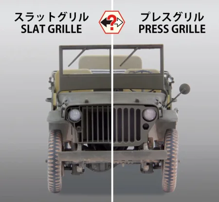 Fine-Molds-82002 (3).jpg