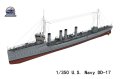 Very-Fire-VF350DD-17-USS-Smith (2).jpg