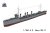 Very-Fire-VF350DD-17-USS-Smith (2).jpg