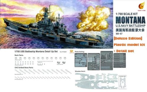 Go to product Very Fire VF700901DX - 1:700 USS Montana