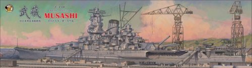 Go to product Very Fire VF350903 - 1:350 IJN Musashi Standard Kit