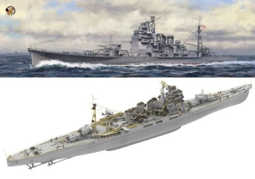Go to product Very Fire VF350904DX - 1:350 IJN Takao Deluxe Kit
