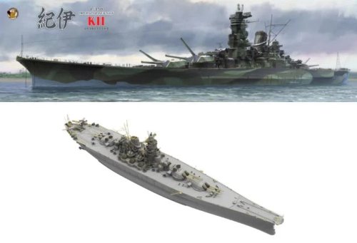 Go to product Very Fire VF350908DX - 1:350 IJN Super Yamato Deluxe Kit