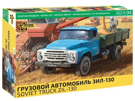 Zvezda-3712-Soviet-Truck-ZiL-130 (1).jpg