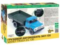 Zvezda-3712-Soviet-Truck-ZiL-130 (3).jpg