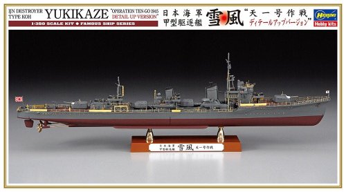 Go to product Hasegawa 40110 - 1:350 IJN Destroyer Type Koh Yukikaze Operation Ten-Go 1945 Detail Up Version