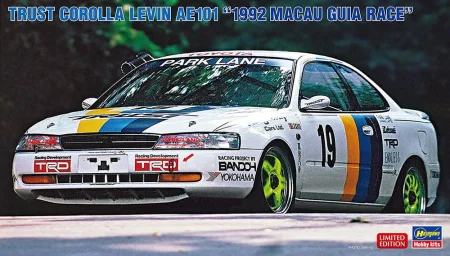Hasegawa-20758.jpg