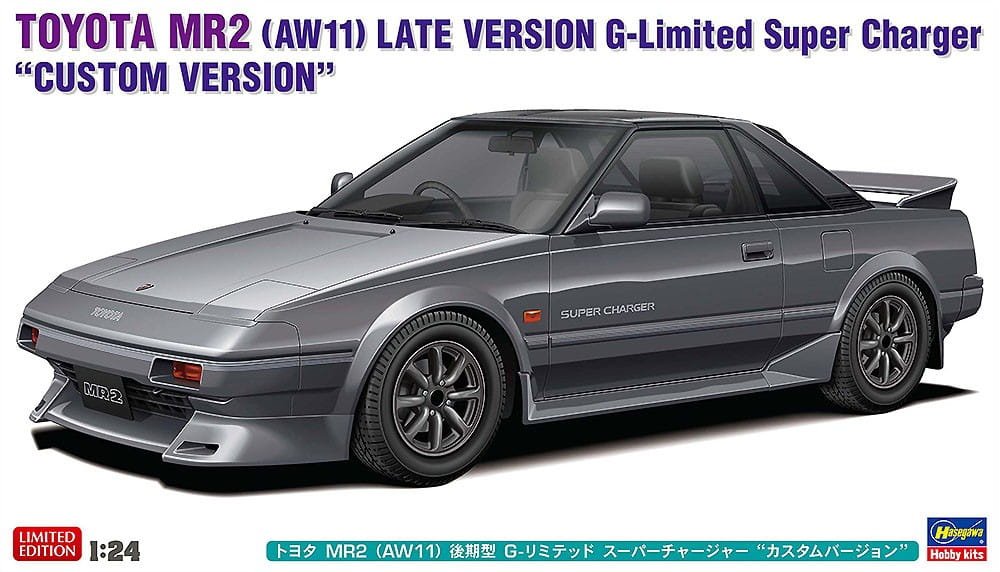Hasegawa-20755.jpg