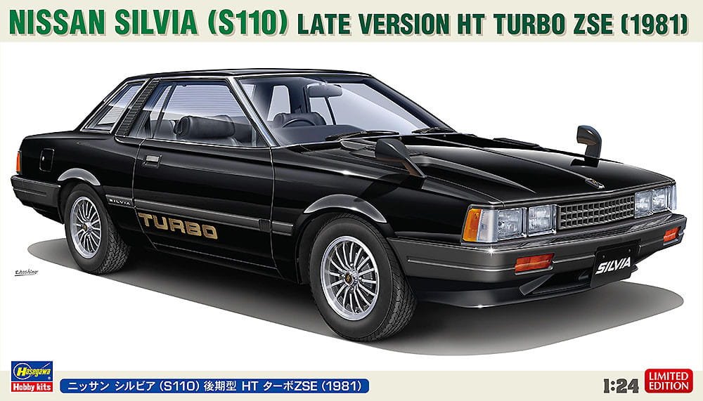 Hasegawa-20754-Nissan-Silvia.jpg