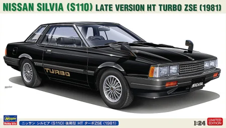 Hasegawa-20754-Nissan-Silvia.jpg
