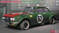 Hasegawa-20749-Isuzu-Bellett (1).jpg