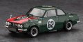 Hasegawa-20749-Isuzu-Bellett (2).jpg