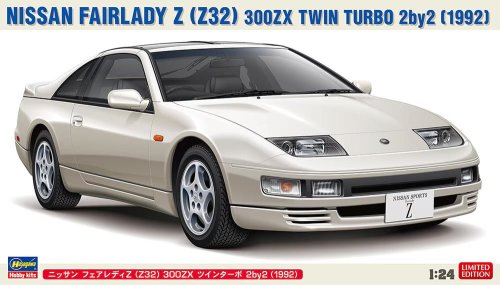 Go to product Hasegawa 20748 - 1:24 Nissan Fairlady Z Z32 300ZX Twin Turbo 2by2 1992