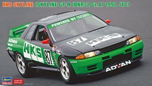 Hasegawa 20745 - 1:24 HKS Skyline GT-R BNR32 Gr.A 1992 JTC