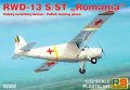 rs-model-92306-rwd-13-romania2025-08-28-11-43-51.jpg