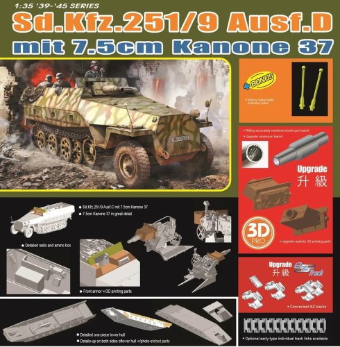 Go to product Dragon 6516 - 1:35 Sd.Kfz. 251/9 Ausf. D mit 7,5 cm Kanone 37