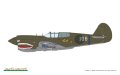 84207_COL_B.jpg