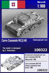 Zebrano Z100-322 - 1:100 Carro Comando M13/40 Italian Command Tank