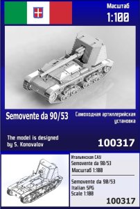Zebrano Z100-317 - 1:100 Semovente da 90/53 Italian SPG