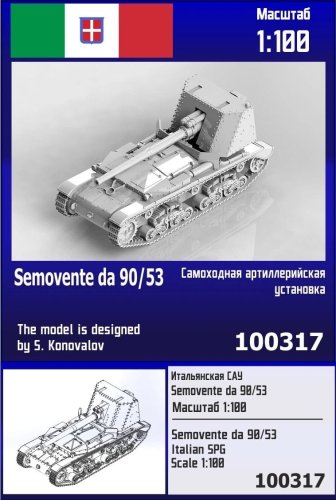 Go to product Zebrano Z100-317 - 1:100 Semovente da 90/53 Italian SPG