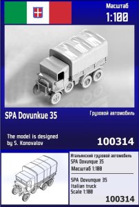 Zebrano Z100-314 - 1:100 SPA Dovunque 35 Italian Truck