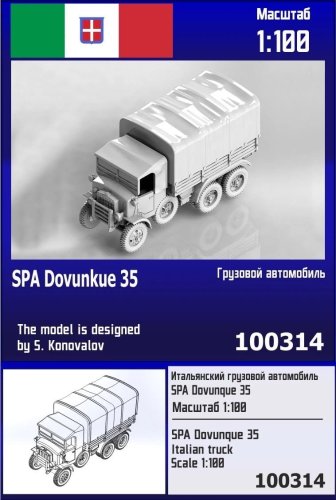 Go to product Zebrano Z100-314 - 1:100 SPA Dovunque 35 Italian Truck