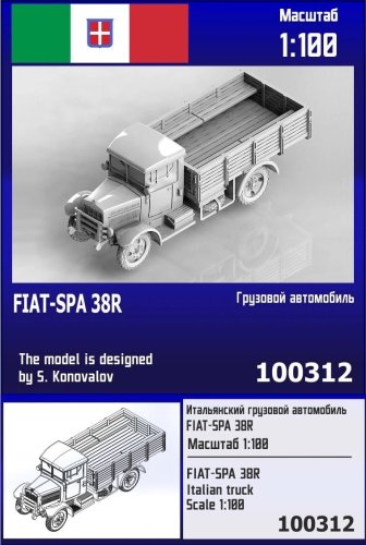 Go to product Zebrano Z100-312 - 1:100 FIAT-SPA 38R Italian Truck