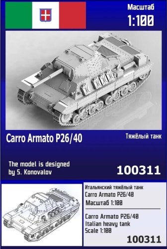 Go to product Zebrano Z100-311 - 1:100 Carro Armato P26/40 Italian Heavy Tank