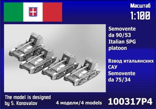 Go to product Zebrano 100-317P4 - 1:100 Semovente da 90-53 SPG Italian SPG Platoon 4 pcs