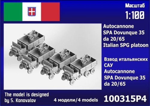 Go to product Zebrano 100-315P4 - 1:100 SPA-Dovunque 35 da 20/65 Italian SPG Platoon 4 pcs