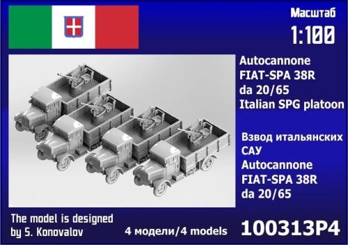Go to product Zebrano 100-313P4 - 1:100 FIAT-SPA 38R da 20/65 Italian SPG Platoon 4 pcs