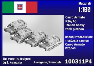 Zebrano 100-311P4 - 1:100 Carro Armato P26/40 Italian Heavy Tank Platoon 4 pcs