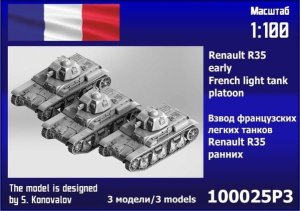 Zebrano 100-025P3 - 1:100 Renault R35 Early French Light Tank Platoon 3 pcs