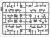 icm-ds3530-miracle-on-the-Marne (5).jpg