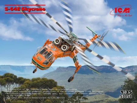 ICM-53058-S-64E-Skycrane (1).jpg
