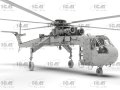 ICM-53058-S-64E-Skycrane (6).jpg