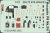 3DL72070-SPACE1_REKL_Mosquito PR Mk.XVI_rev0.jpg
