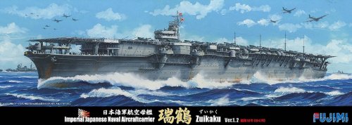Go to product FUJIMI 431437 - 1:700 IJN Aircraft Carrier Zuikaku Ver.1.2 1941
